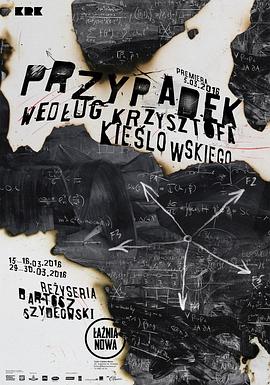 网站排名优化建设公司